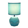Round Prism Mini Table Lamp With Matching Fabric Shade - Simple Designs