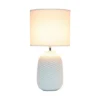 20.4" Traditional Ceramic Purled Texture Bedside Table Desk Lamp With White Fabric Drum Shade Off-White - Simple Designs