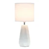 Ceramic Prism Table Lamp Off-White - Simple Designs