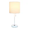 19.5" Bedside Power Outlet Base Metal Table Desk Lamp In White Fabric Shade - Creekwood Home