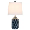 Moroccan Table Lamp With Fabric Shade Blue - Lalia Home