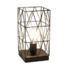 Metal Geometric Square Table Lamp Black - Simple Designs