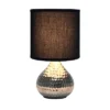 Hammered Drip Mini Table Lamp With Fabric Shade - Simple Designs