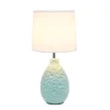 Textured Stucco Ceramic Oval Table Lamp - Simple Designs